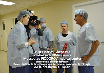 Docteur Charles GHENASSIA à Nice