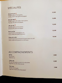 Xin Gainian à Paris menu