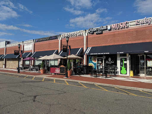 Shopping Mall «Plainview Shopping Center», reviews and photos, 381 S Oyster Bay Rd, Plainview, NY 11803, USA