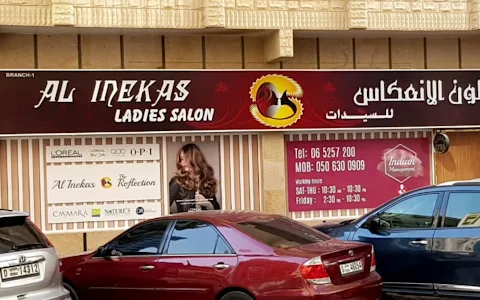 Al Inekas Ladies Salon- BR 1 - 8 Plus years in Sharjah image