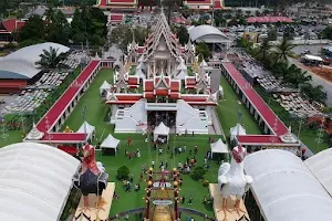 Wat Chedi (Ai Kai) image