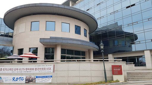 협력 고등학교 센터 서울