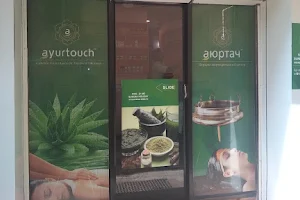 Ayurtouch Wellness centre. image