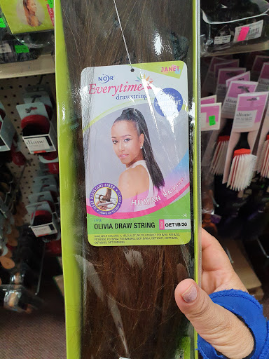 Beauty Supply Store «Beauty Mart», reviews and photos, 2457 Chillum Rd, Hyattsville, MD 20782, USA