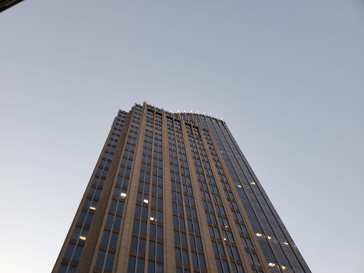 Bank «Bank of America Financial Center», reviews and photos