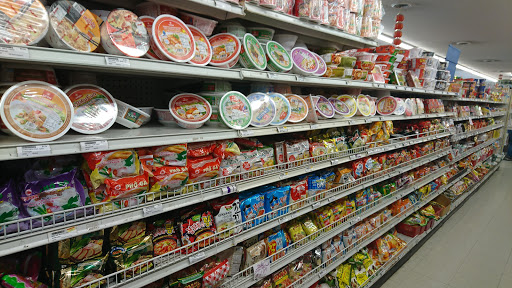 Asian Grocery Store «Asian & American Market», reviews and photos, 1015 Main Ave, Fargo, ND 58103, USA