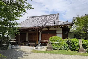 Tengenji Temple image