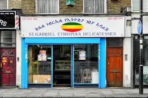 St Gabriel Ethiopian Delicatessen image