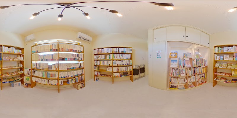 沖縄キリスト教書店 Okinawa Christian Book Store