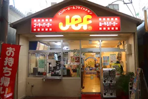 JEF Sunrise Naha image