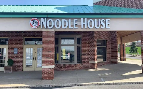 Noodle House image