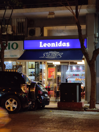 Leonidas Chocolates Cafe Pagrati