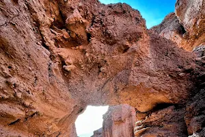 Natural Bridge Trail image