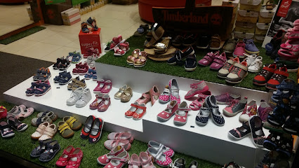 MINIATURE Shoes 'Παιδικά υποδήματα'