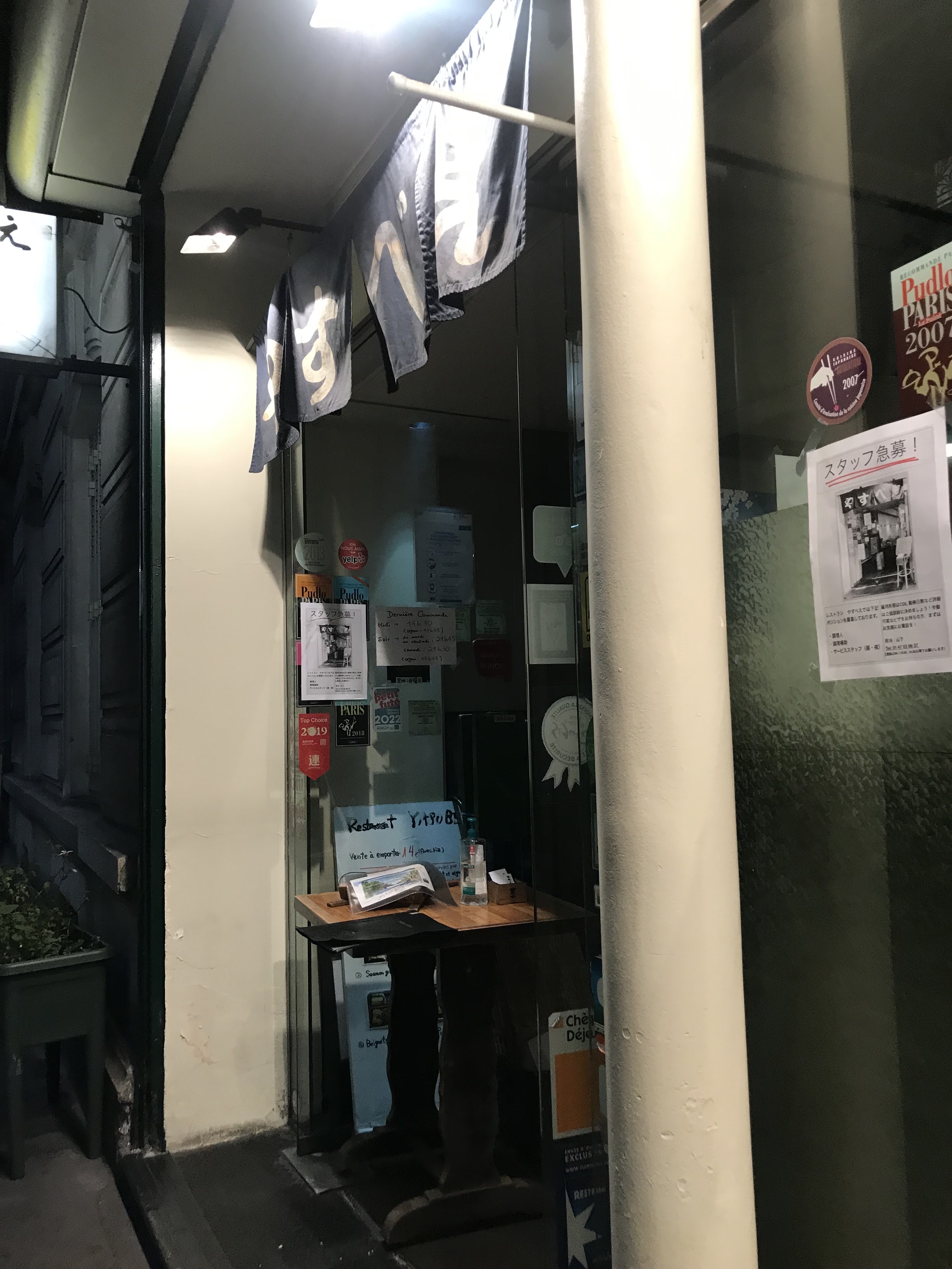 Photo n° 9 de l'avis de T.r fait le 18/08/2022 à 19:47