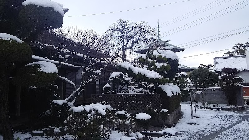 専能寺