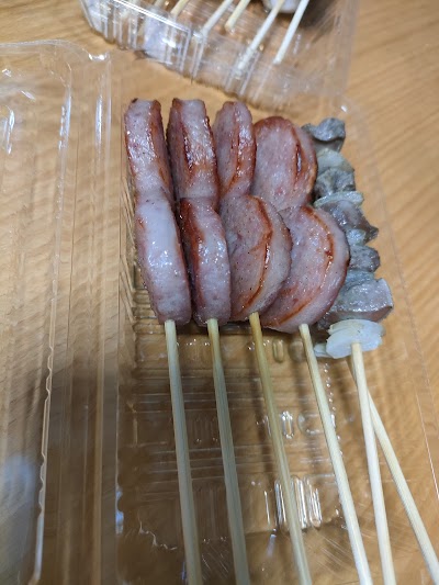 焼き鳥 なかがわ