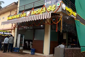 Saraswat Cafe image