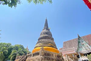 Wat Yothanimit image