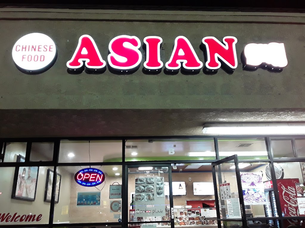 Asian Grill 92867