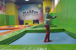 MaxFun Trampoline Arena image