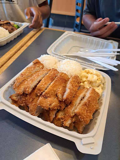 Niu Hawaiian BBQ image