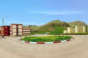 University of Raparin image