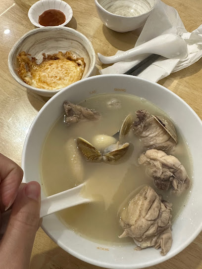 老香鸡汤烧-台中北平店