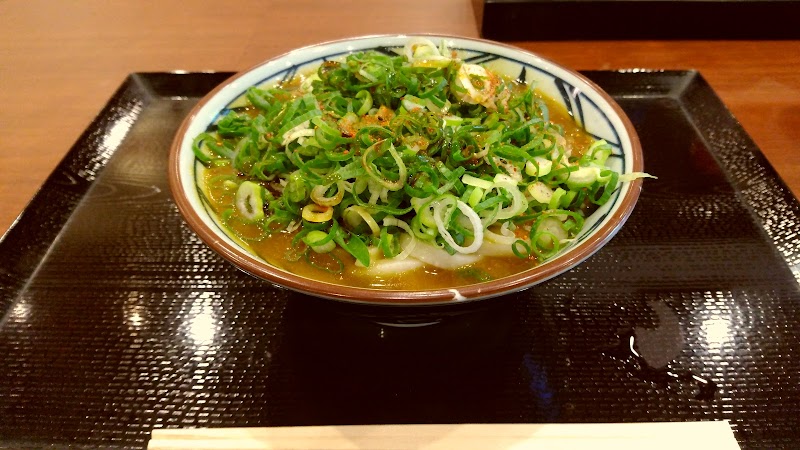 丸亀製麺湖西