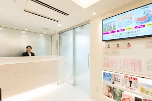 Sannomiya Apple Dental Clinic image