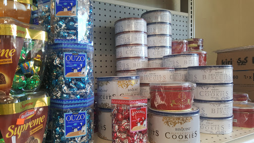 Grocery Store «Mediterranean Market», reviews and photos, 1547 Fulton Ave # B, Sacramento, CA 95825, USA