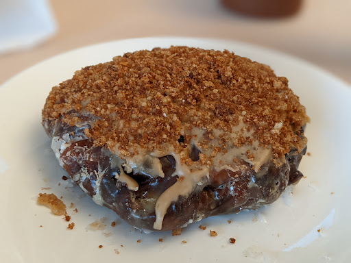 Donut Shop «Donut Day», reviews and photos, 18955 SW Tualatin Valley Hwy, Beaverton, OR 97006, USA