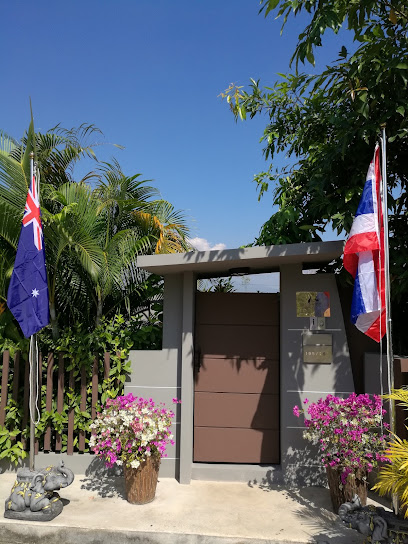 Australian Consulate, Chiang Mai