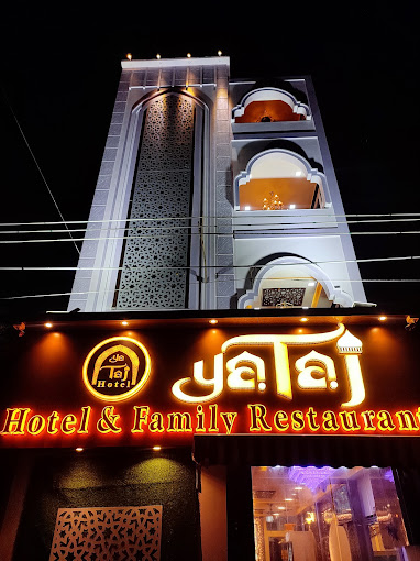 Ya Taj Hotel & Family Restaurant Nagpur - Somwari Quarter, Gate, Budhwar Bazar Road, opp. ESIC Hospital, Somwaripeth, Nagpur, Maharashtra 440009, India
