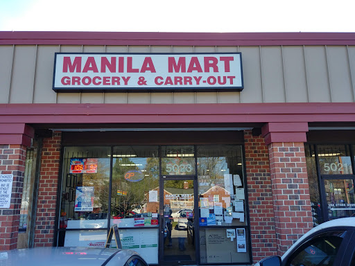 Asian Grocery Store «Manila Mart Grocery & Carry-Out», reviews and photos, 5023 Garrett Ave, Beltsville, MD 20705, USA