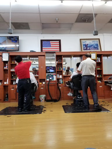 Barber Shop «Art Barber Shop», reviews and photos, 7700 Orangethorpe Ave, Buena Park, CA 90621, USA