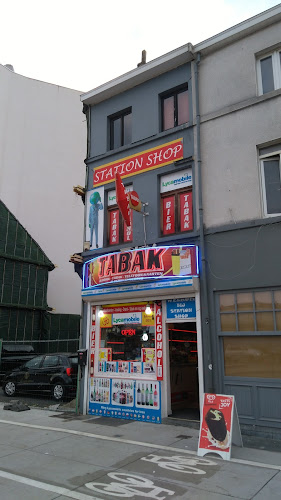 Nagpal Tabakshop