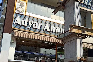 Adyar Ananda Bhavan - A2B image