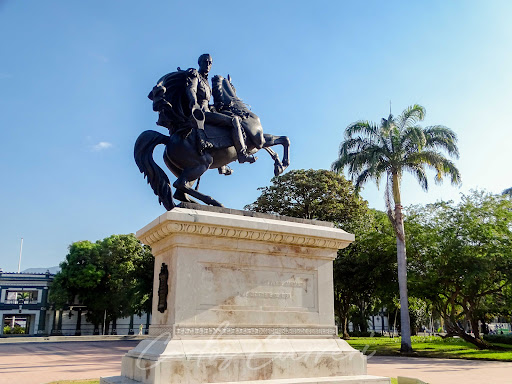 Plaza Bolívar《Maracay》