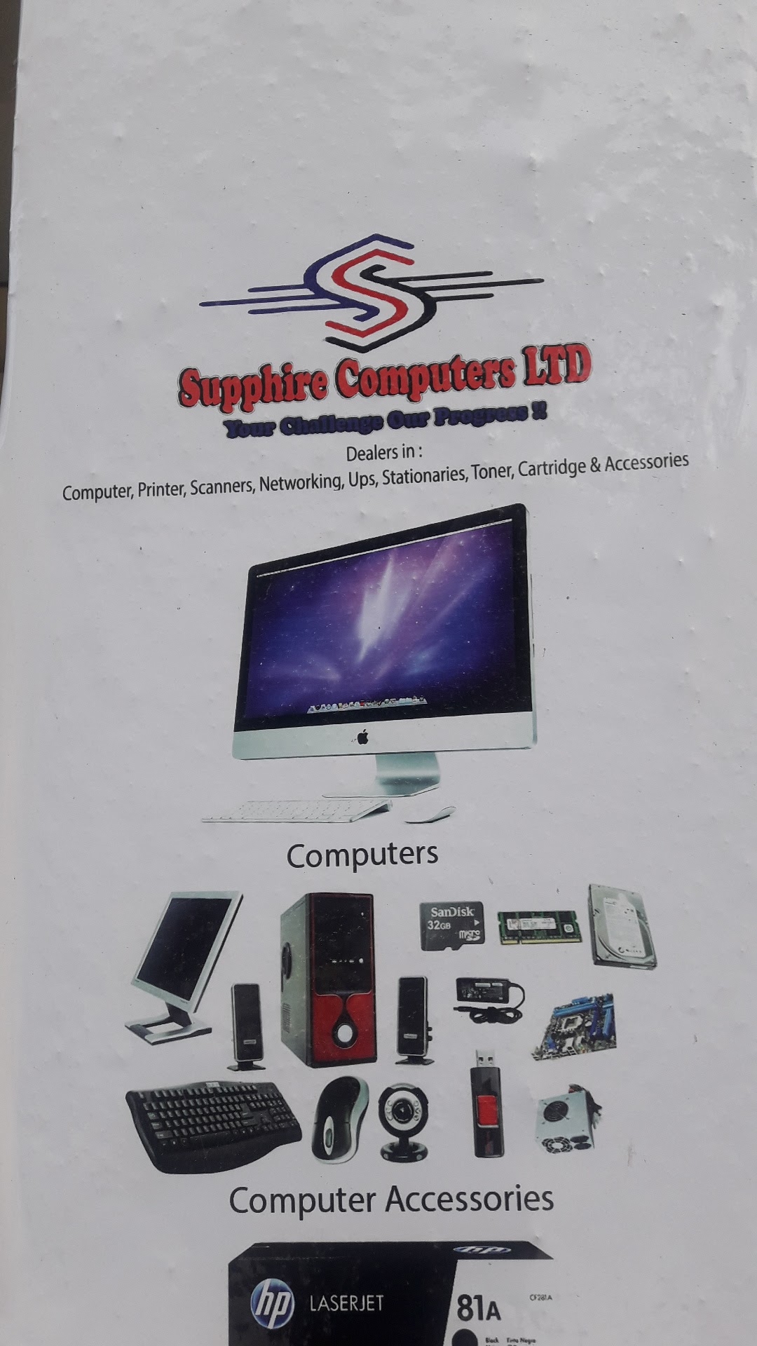 Supphire Computers Ltd