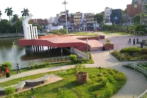 Shahid Hadis Park image
