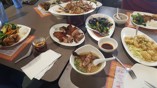 First Chinese BBQ