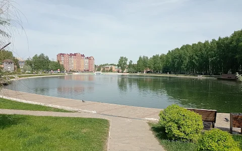 City Lake image