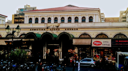 Central Municipal Athens Market