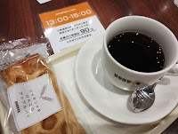 ドトールコーヒーショップ 大宮ラクーン店