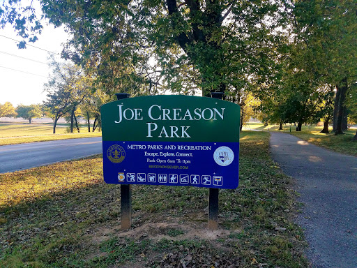 Park «Joe Creason Park», reviews and photos, 1297 Trevilian Way, Louisville, KY 40213, USA