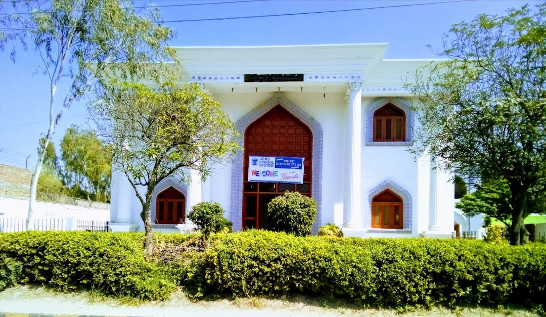 Rashidya Auditorium
