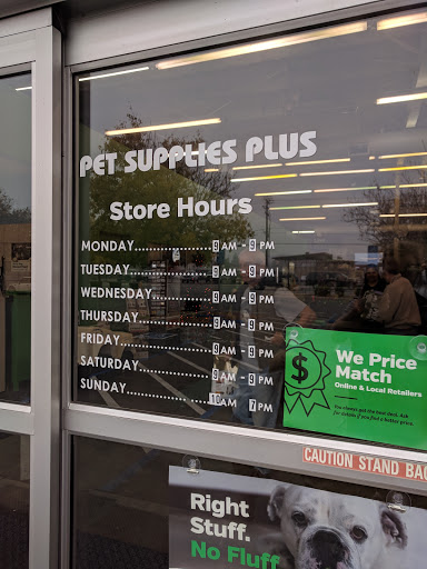 Pet Supply Store «Pet Supplies Plus», reviews and photos, 1411 S Stockton St, Lodi, CA 95240, USA