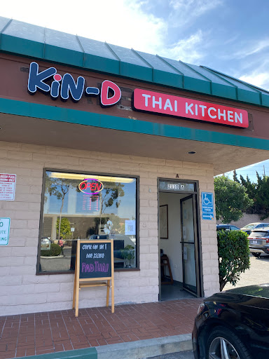 Kin-D Thai Kitchen image