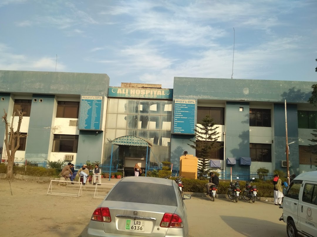 Ali Hospital